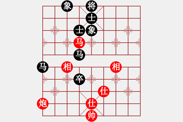 象棋棋譜圖片：浮沉半日閑(7星)-和-gggggjjjjj(5星) - 步數(shù)：140 