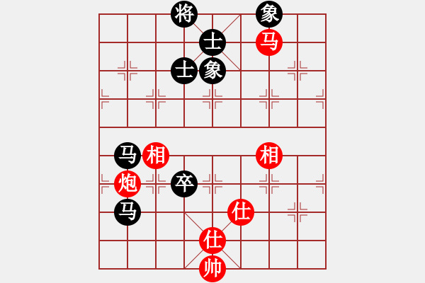 象棋棋譜圖片：浮沉半日閑(7星)-和-gggggjjjjj(5星) - 步數(shù)：150 