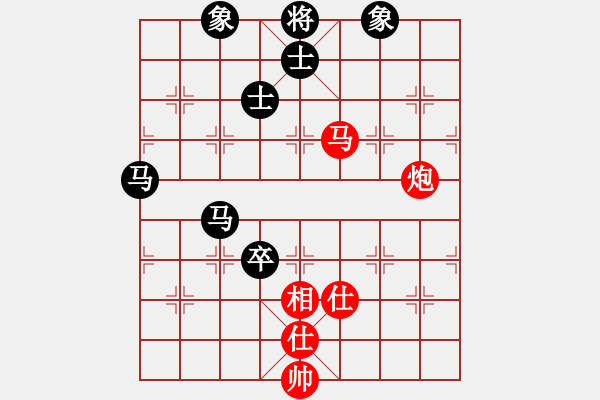 象棋棋譜圖片：浮沉半日閑(7星)-和-gggggjjjjj(5星) - 步數(shù)：160 