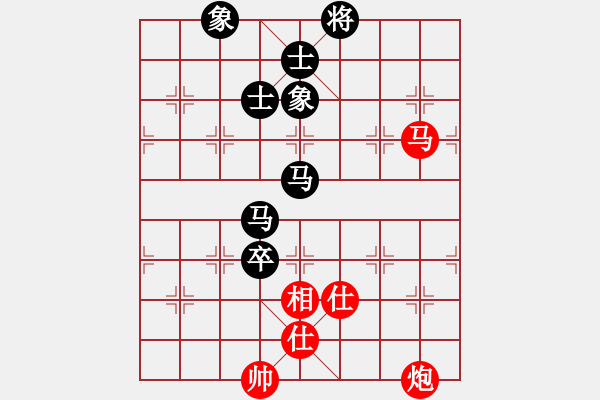 象棋棋譜圖片：浮沉半日閑(7星)-和-gggggjjjjj(5星) - 步數(shù)：170 