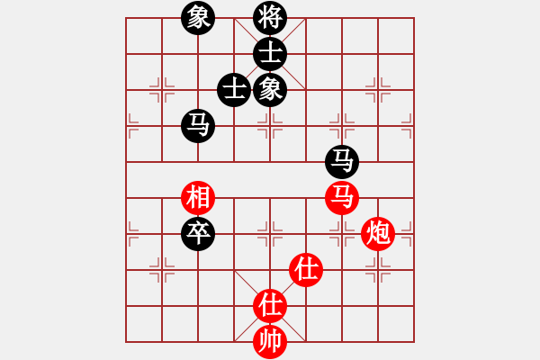 象棋棋譜圖片：浮沉半日閑(7星)-和-gggggjjjjj(5星) - 步數(shù)：180 