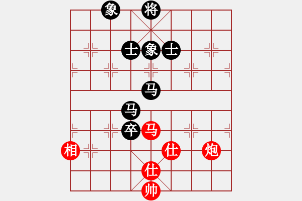 象棋棋譜圖片：浮沉半日閑(7星)-和-gggggjjjjj(5星) - 步數(shù)：190 