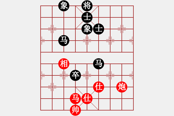 象棋棋譜圖片：浮沉半日閑(7星)-和-gggggjjjjj(5星) - 步數(shù)：210 