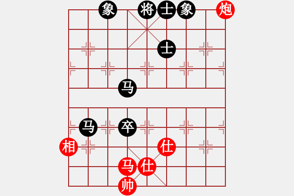 象棋棋譜圖片：浮沉半日閑(7星)-和-gggggjjjjj(5星) - 步數(shù)：220 