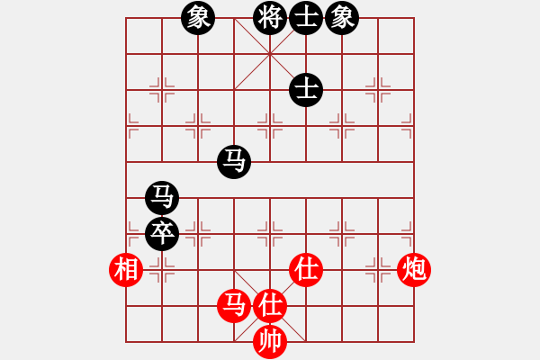 象棋棋譜圖片：浮沉半日閑(7星)-和-gggggjjjjj(5星) - 步數(shù)：230 