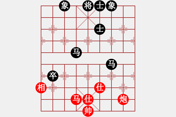 象棋棋譜圖片：浮沉半日閑(7星)-和-gggggjjjjj(5星) - 步數(shù)：240 