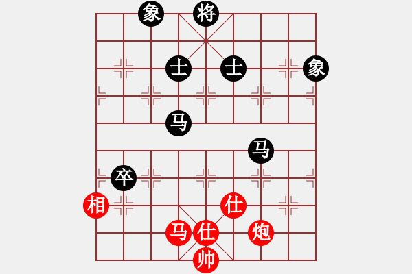 象棋棋譜圖片：浮沉半日閑(7星)-和-gggggjjjjj(5星) - 步數(shù)：250 