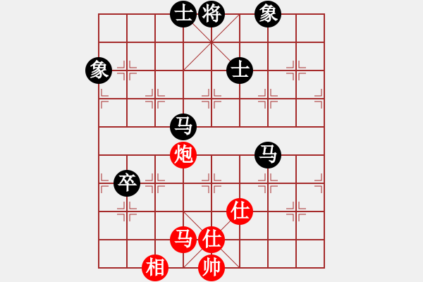 象棋棋譜圖片：浮沉半日閑(7星)-和-gggggjjjjj(5星) - 步數(shù)：270 