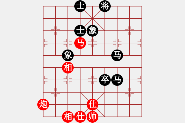 象棋棋譜圖片：浮沉半日閑(7星)-和-gggggjjjjj(5星) - 步數(shù)：80 