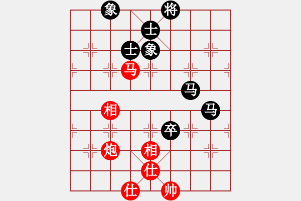 象棋棋譜圖片：浮沉半日閑(7星)-和-gggggjjjjj(5星) - 步數(shù)：90 