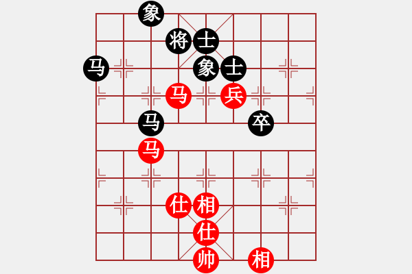 象棋棋譜圖片：kljy(9星)-負(fù)-wcll(北斗) - 步數(shù)：100 