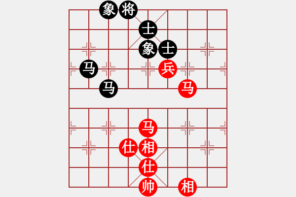 象棋棋譜圖片：kljy(9星)-負(fù)-wcll(北斗) - 步數(shù)：110 