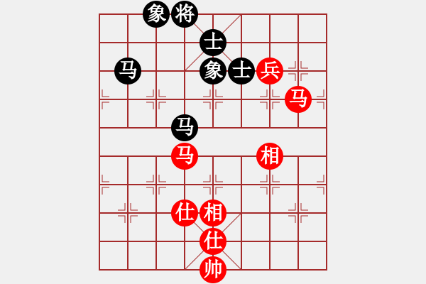 象棋棋譜圖片：kljy(9星)-負(fù)-wcll(北斗) - 步數(shù)：130 