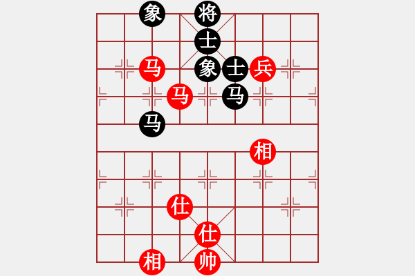 象棋棋譜圖片：kljy(9星)-負(fù)-wcll(北斗) - 步數(shù)：140 