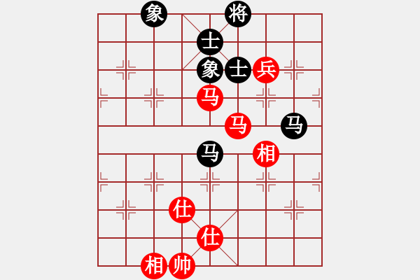 象棋棋譜圖片：kljy(9星)-負(fù)-wcll(北斗) - 步數(shù)：150 