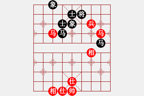 象棋棋譜圖片：kljy(9星)-負(fù)-wcll(北斗) - 步數(shù)：170 