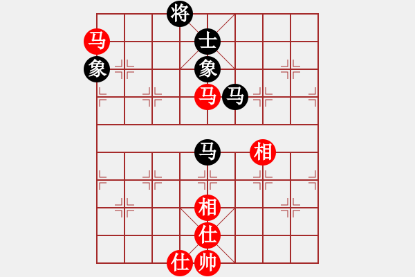 象棋棋譜圖片：kljy(9星)-負(fù)-wcll(北斗) - 步數(shù)：200 