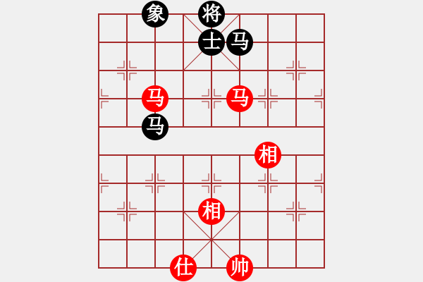 象棋棋譜圖片：kljy(9星)-負(fù)-wcll(北斗) - 步數(shù)：230 