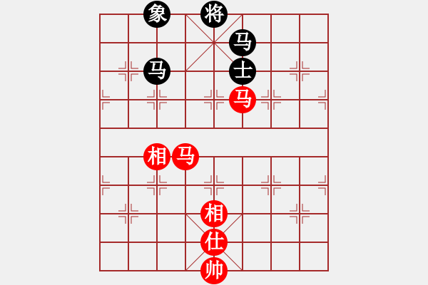 象棋棋譜圖片：kljy(9星)-負(fù)-wcll(北斗) - 步數(shù)：240 