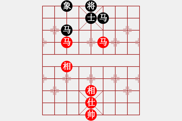 象棋棋譜圖片：kljy(9星)-負(fù)-wcll(北斗) - 步數(shù)：250 