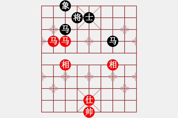 象棋棋譜圖片：kljy(9星)-負(fù)-wcll(北斗) - 步數(shù)：260 