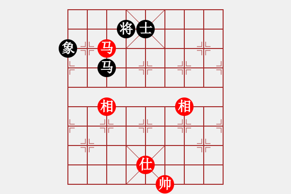 象棋棋譜圖片：kljy(9星)-負(fù)-wcll(北斗) - 步數(shù)：270 