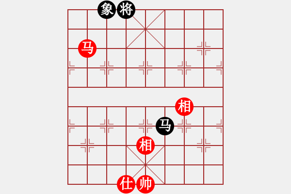 象棋棋譜圖片：kljy(9星)-負(fù)-wcll(北斗) - 步數(shù)：290 