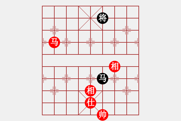 象棋棋譜圖片：kljy(9星)-負(fù)-wcll(北斗) - 步數(shù)：300 