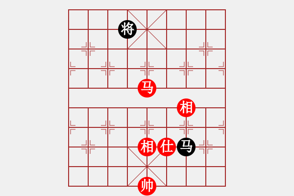 象棋棋譜圖片：kljy(9星)-負(fù)-wcll(北斗) - 步數(shù)：320 