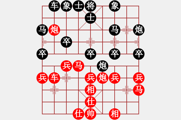 象棋棋譜圖片：kljy(9星)-負(fù)-wcll(北斗) - 步數(shù)：40 