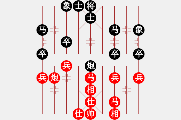 象棋棋譜圖片：kljy(9星)-負(fù)-wcll(北斗) - 步數(shù)：50 