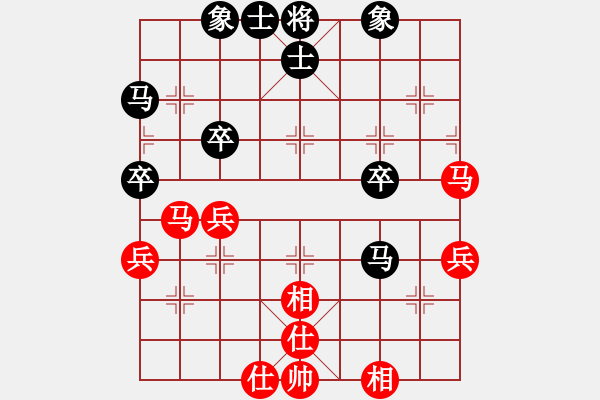 象棋棋譜圖片：kljy(9星)-負(fù)-wcll(北斗) - 步數(shù)：60 