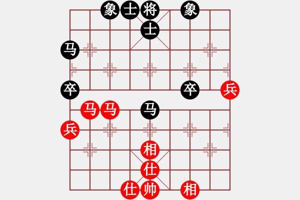 象棋棋譜圖片：kljy(9星)-負(fù)-wcll(北斗) - 步數(shù)：70 