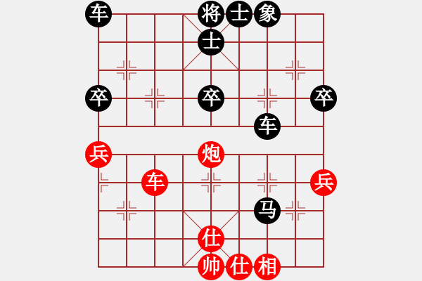 象棋棋譜圖片：ok3125紅負(fù)葬心【過宮炮對進左馬】 - 步數(shù)：60 