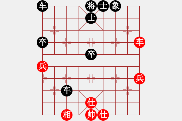 象棋棋譜圖片：ok3125紅負(fù)葬心【過宮炮對進左馬】 - 步數(shù)：70 