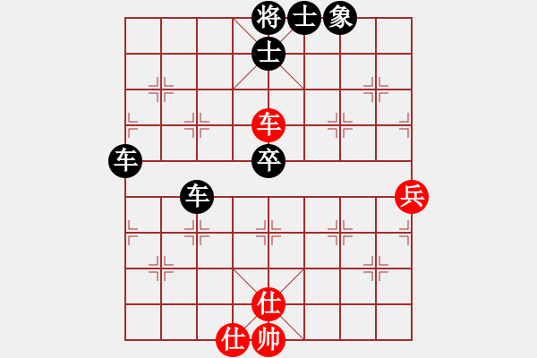 象棋棋譜圖片：ok3125紅負(fù)葬心【過宮炮對進左馬】 - 步數(shù)：80 