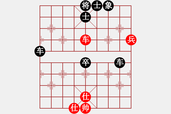 象棋棋譜圖片：ok3125紅負(fù)葬心【過宮炮對進左馬】 - 步數(shù)：84 