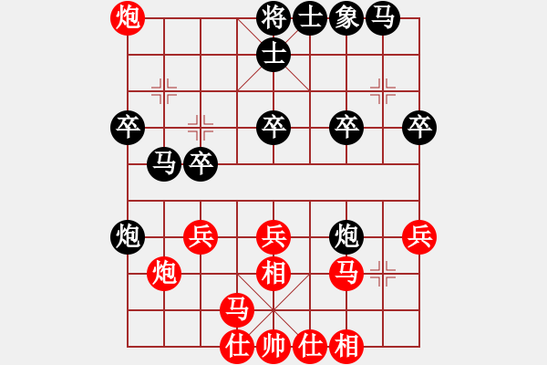 象棋棋譜圖片：易科見[神1-1] 先負 許銀川[神1-1]  - 步數(shù)：30 