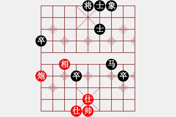 象棋棋譜圖片：易科見[神1-1] 先負 許銀川[神1-1]  - 步數(shù)：82 