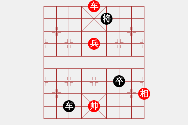 象棋棋譜圖片：五八炮飛左相對(duì)反宮馬右象5.pgn - 步數(shù)：110 