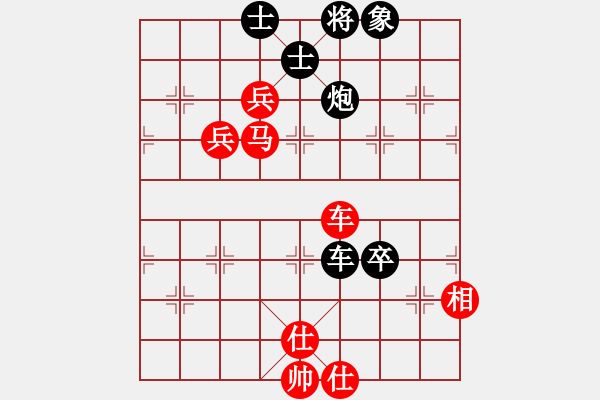 象棋棋譜圖片：五八炮飛左相對(duì)反宮馬右象5.pgn - 步數(shù)：80 