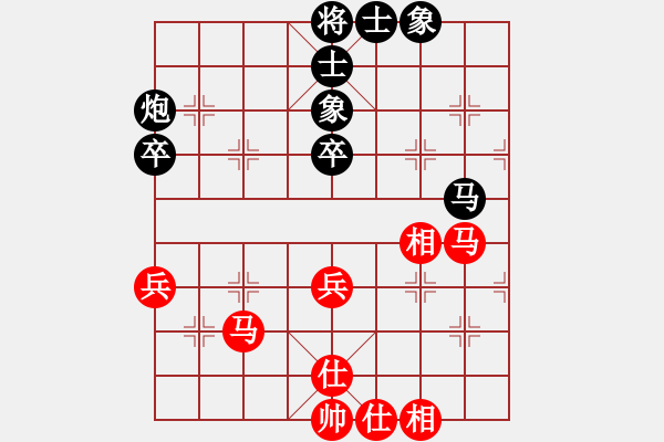 象棋棋譜圖片：qqq 和 三國(guó)神將 - 步數(shù)：60 