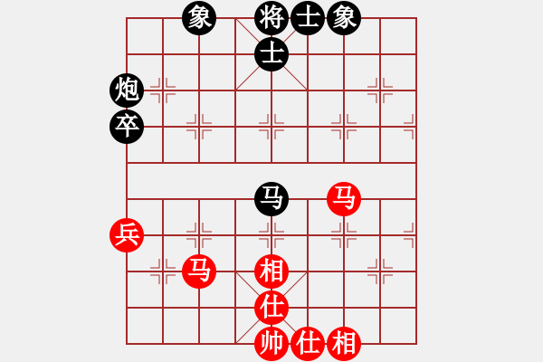 象棋棋譜圖片：qqq 和 三國(guó)神將 - 步數(shù)：70 