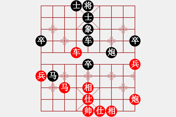 象棋棋譜圖片：落英(無極)-負(fù)-諸葛神算子(地煞) - 步數(shù)：110 