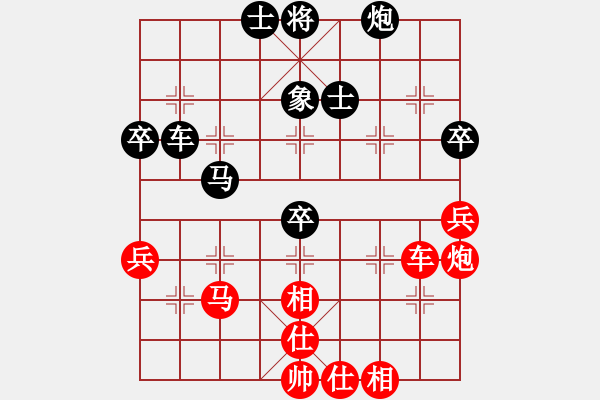 象棋棋譜圖片：落英(無極)-負(fù)-諸葛神算子(地煞) - 步數(shù)：120 