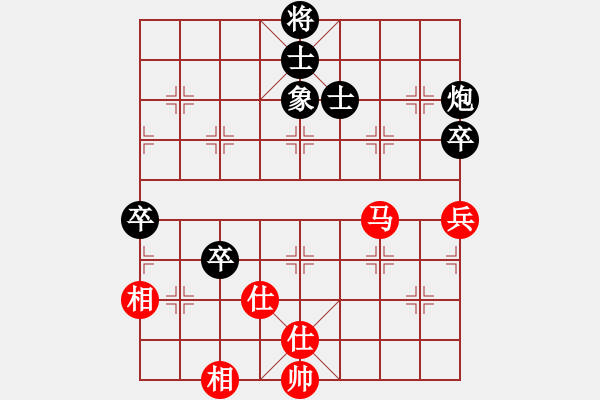 象棋棋譜圖片：落英(無極)-負(fù)-諸葛神算子(地煞) - 步數(shù)：190 