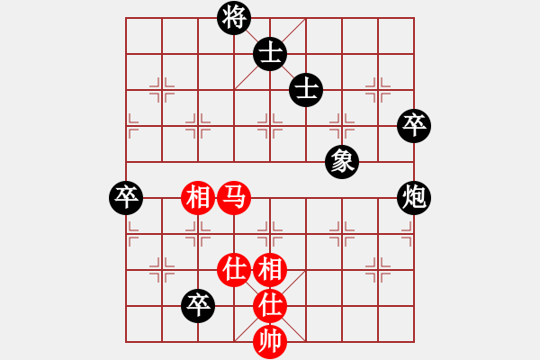 象棋棋譜圖片：落英(無極)-負(fù)-諸葛神算子(地煞) - 步數(shù)：200 