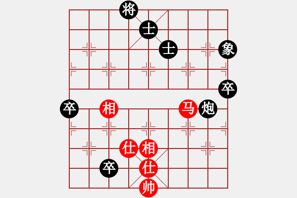 象棋棋譜圖片：落英(無極)-負(fù)-諸葛神算子(地煞) - 步數(shù)：210 