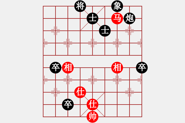 象棋棋譜圖片：落英(無極)-負(fù)-諸葛神算子(地煞) - 步數(shù)：220 