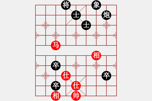 象棋棋譜圖片：落英(無極)-負(fù)-諸葛神算子(地煞) - 步數(shù)：230 